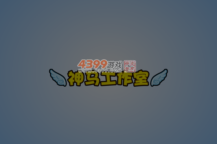 凯蒂猫气球历险记 截图 4/8