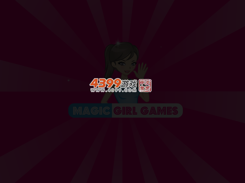 苔丝婚纱装 截图 6/8