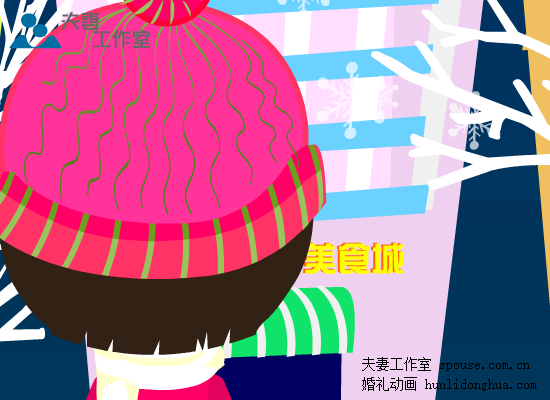 商业美食广告flash动画制作 截图 2