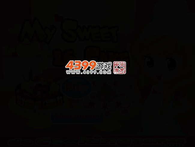 爱丽丝的生日蛋糕 截图 3/5