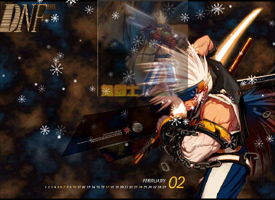 DNF（a8890857） 截图 2/8