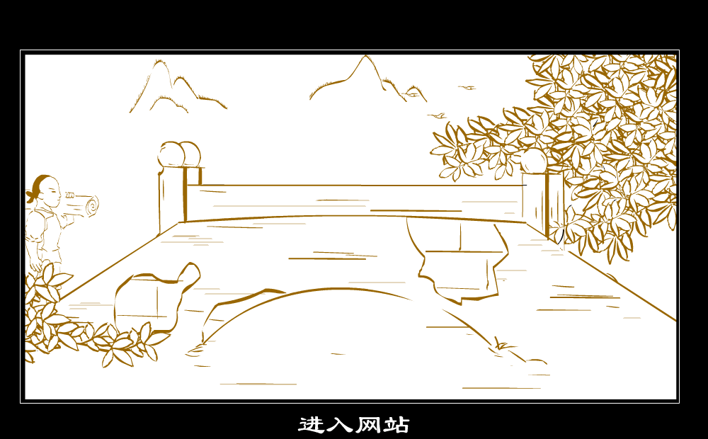 谭木匠（HEROIRIS） 截图 2/5
