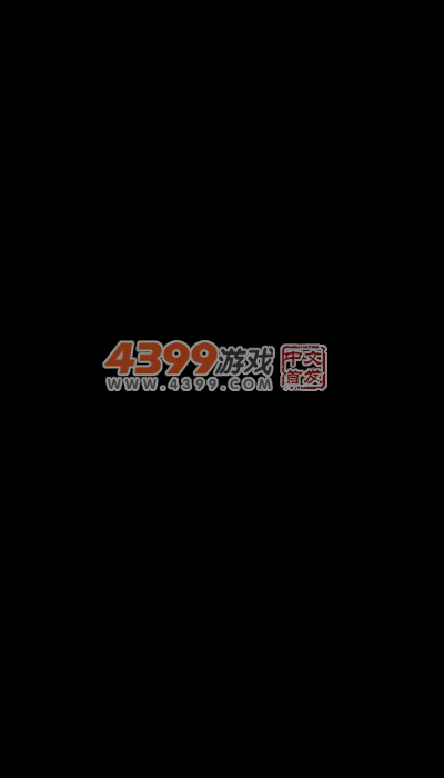 阿苏暖暖的校园换装物语 截图 3/6