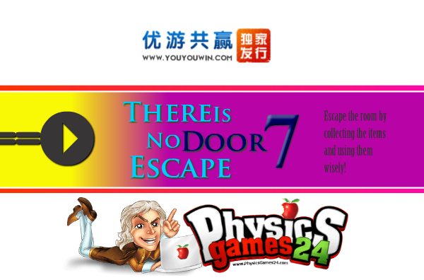 逃出无门房间7 截图 1/8