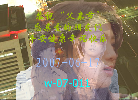 你和我（Blue） 截图 1/8