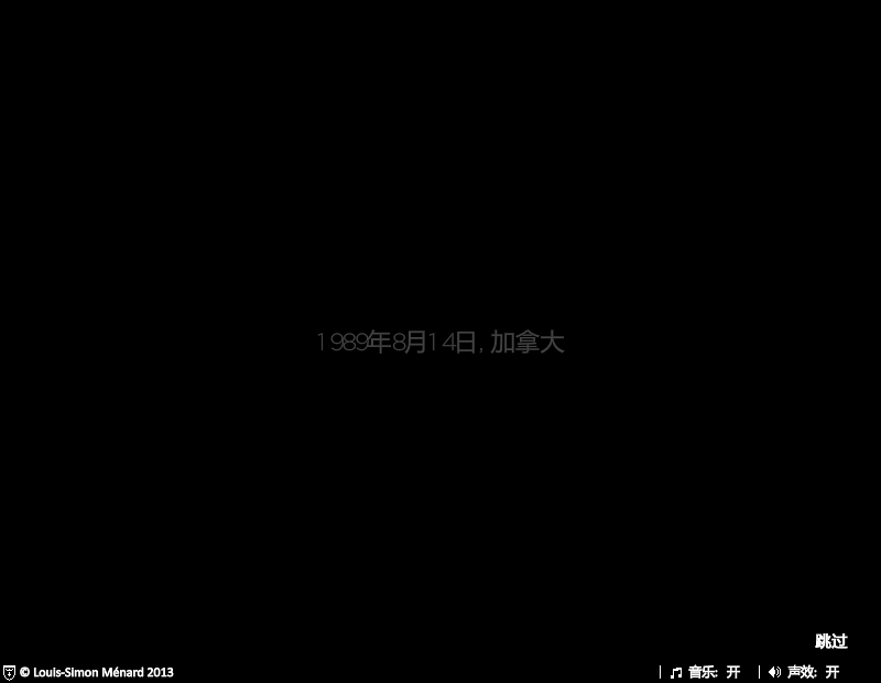 僵尸末路中文版 截图 8/8