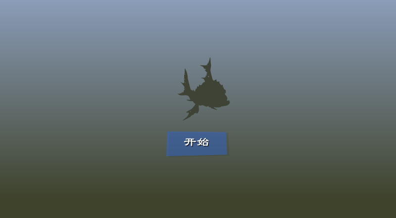 恐怖食人鱼5中文版 截图 7/8
