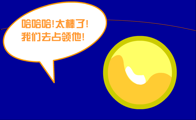 污染（TOYHEAD） 截图 8/8