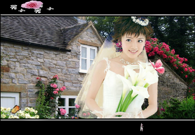 小花（修改）（秋韵1963） 截图 8/8