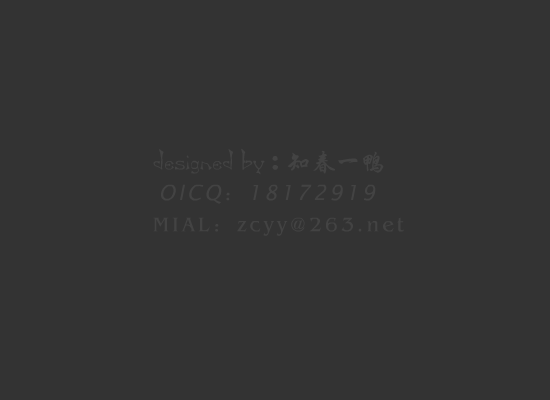 Come As You Are 截图 4/8