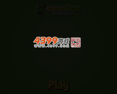 恐龙超级跳跃 截图 3/8