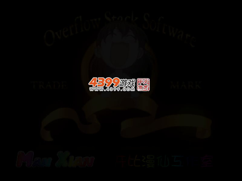红色警戒之坦克大战2 截图 2/8