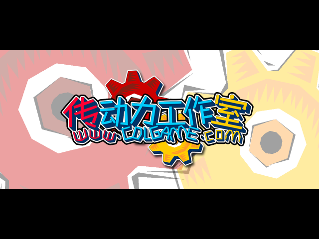 DNF暗夜降临变态版 截图 1/8