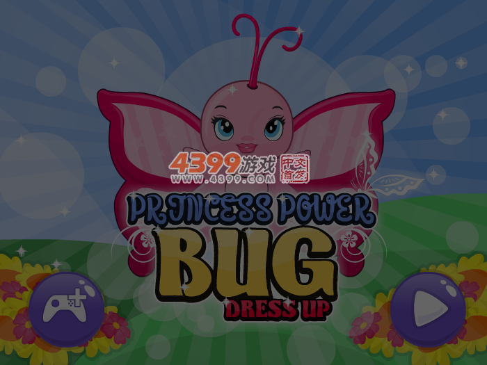 奇异的昆虫公主 截图 2/8