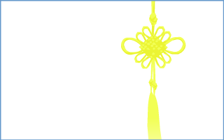 紫菱洲歌（简庐） 截图 5/8