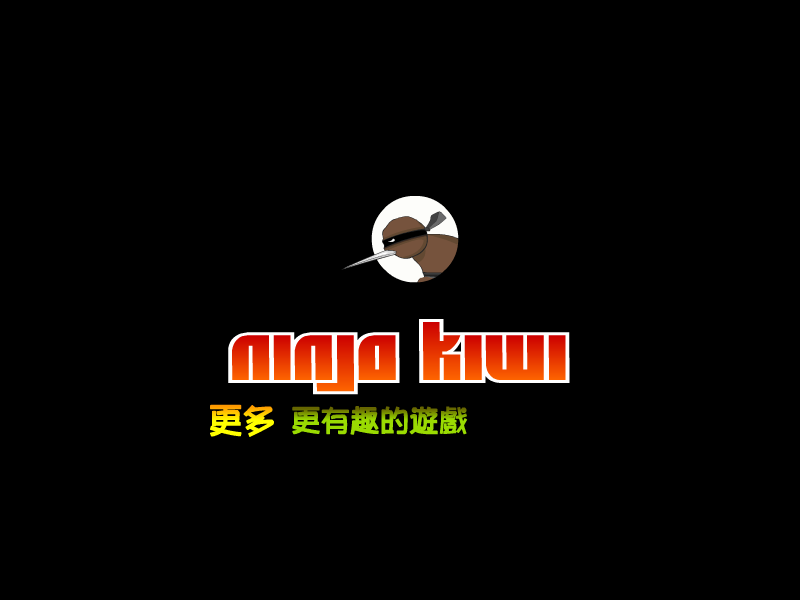 骑士风云汉化版 截图 8/8