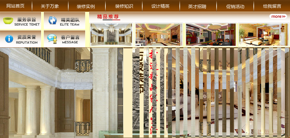 导航（00ooo00） 截图 7/8