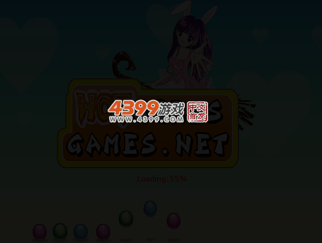 华丽的晚礼服 截图 1/8