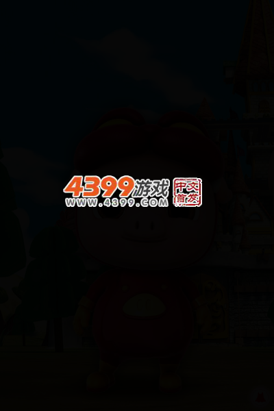 会说话的猪猪侠 截图 3/5