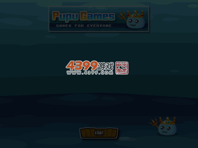 马里奥锤杀僵尸 截图 5/8