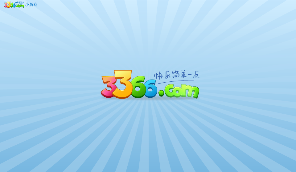 野外拍摄包乐乐 截图 5/8