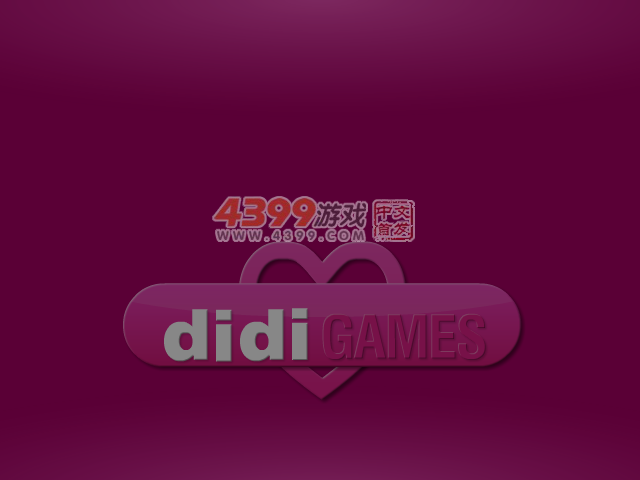 蝴蝶美人 截图 4/8