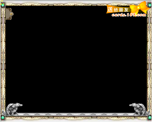 梦想精灵（网易贺卡） 截图 6/8