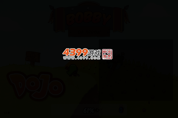 帝国射手鲍比 截图 2/6