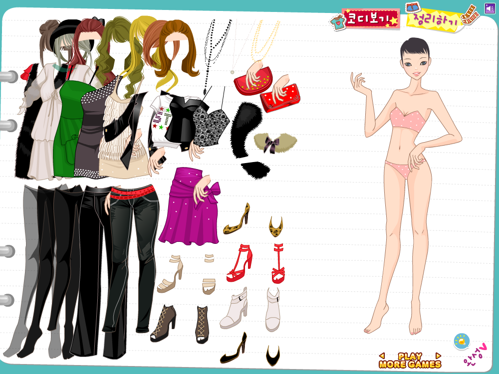 W5NW-B06H-P636 截图 4/4
