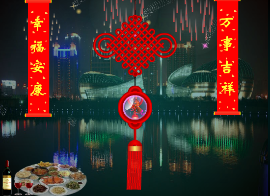 春节贺卡（pbcr1906） 截图 2/8