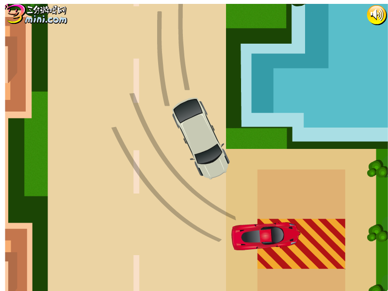 路边抢车位 截图 7/8