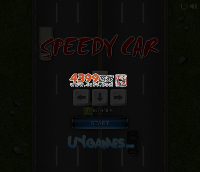 快速行车 截图 4/5