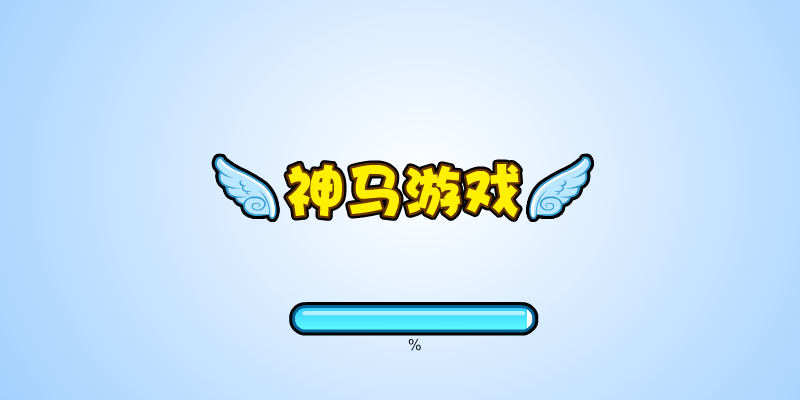 冰火双星抢宝箱 截图 1/2
