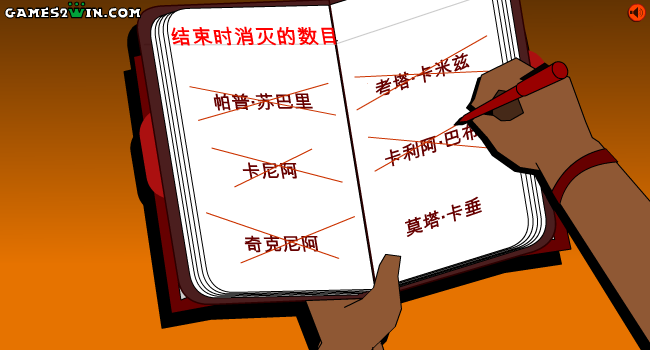QQ2Y-PJVW-JD39 截图 6/8