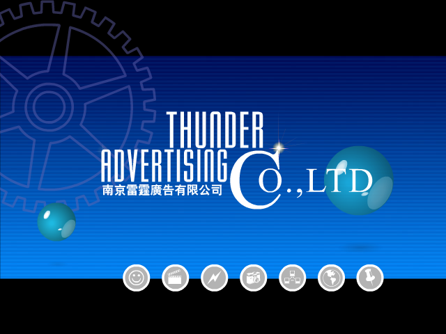 企业网站（John） 截图 6/8