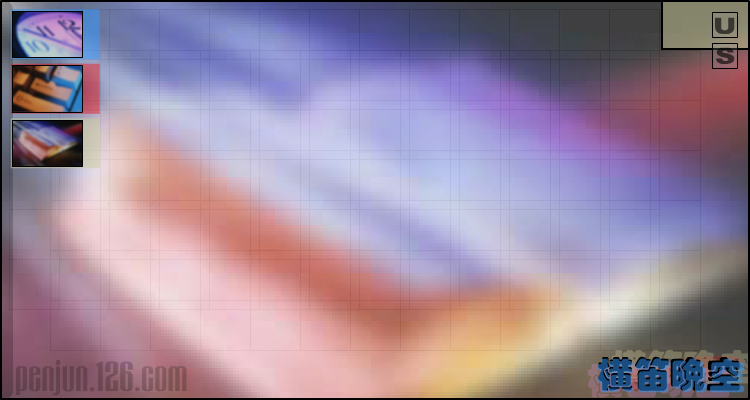 横笛晚空（Ricky） 截图 7/8