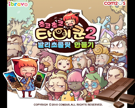 MCMV-EXKX-7NWQ 截图 4/5