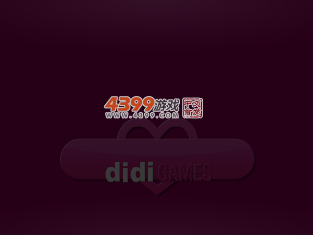 花女孩 截图 3/8