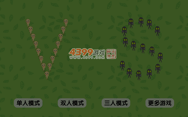 金手指 截图 3/8