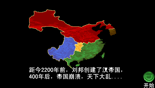 XTK9-DZGA-G6WQ 截图 2/3