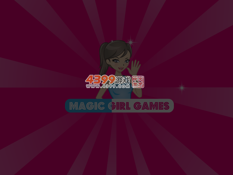 苔丝婚纱装 截图 7/8