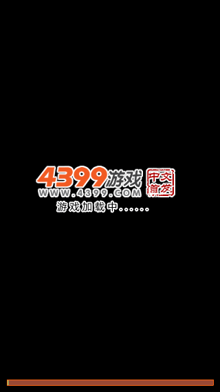 不可思议组合 截图 1/7