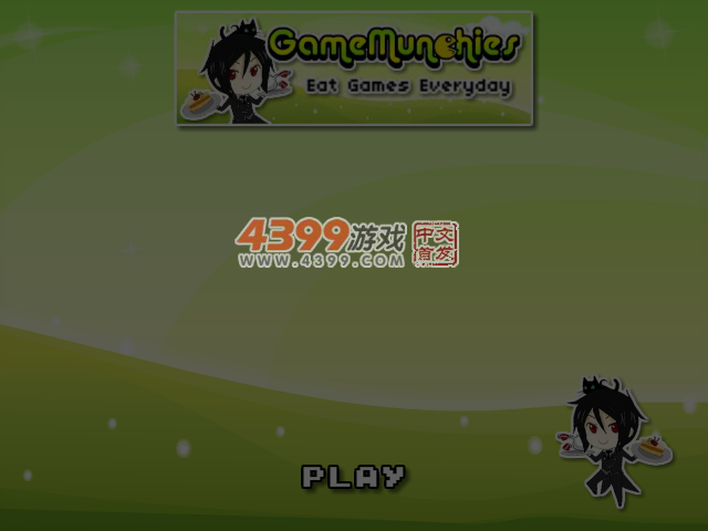 海绵宝宝果冻猫 截图 2/8