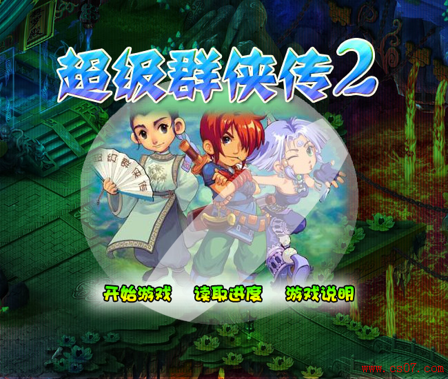 4FKB-ETY0-37BV 截图 7/8