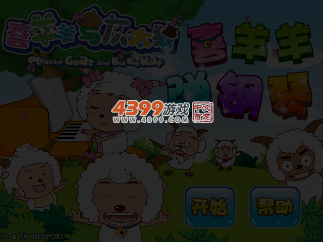 TK3H-JNFD-G6TZ 截图 4/5
