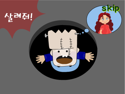 玩具男孩（未知） 截图 2/8