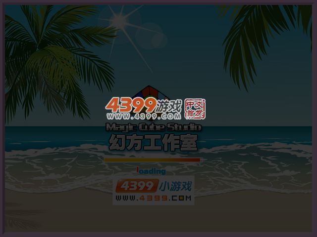 FHK5-VCXK-QE7C 截图 4/5