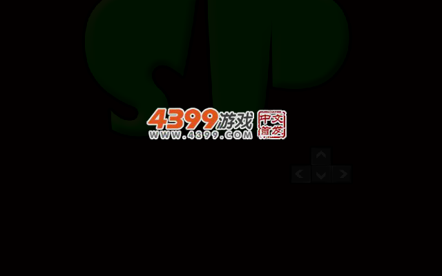 DNF大格斗壹正式版 截图 1/8