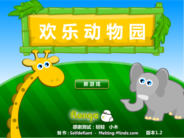 Q29N-7DD5-YVZN 截图 2/2