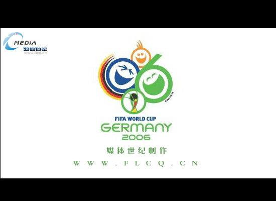 不会说谎 06世界杯会歌 截图 1